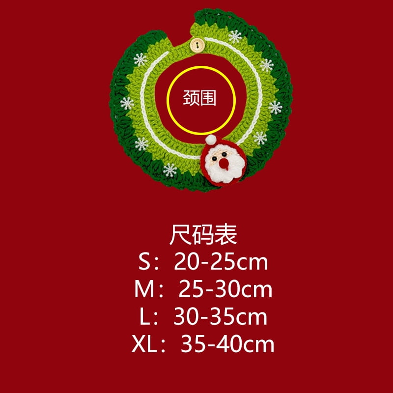 Christmas cat and dog crochet collar Christmas bib Christmas red green collar - Image 5