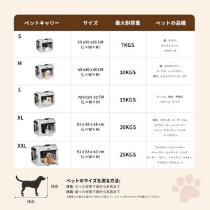 Large Cat Carrier for Cats Collapsible Soft Pet XL Crate for Large/Medium Cats 15lbs+ Car Travel Portable Bag with Water Bottle Slot Ideal for Long Trips (Beige, 20.0"L x 14.0"W x 14.0"H)